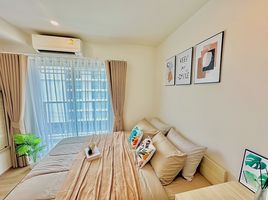 Studio Wohnung zu vermieten im Phyll Phuket by Central Pattana, Wichit