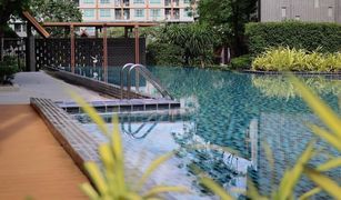 Studio Condo for sale in Suthep, Chiang Mai Dcondo Campus Resort Chiang-Mai