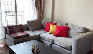 1 Bedroom Condo for sale in Khlong Tan Nuea, Bangkok Quattro By Sansiri