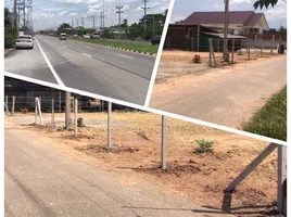  Grundstück zu verkaufen in Damnoen Saduak, Ratchaburi, Don Kruai