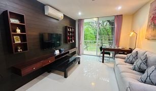 清迈 Chang Khlan Peaks Garden 1 卧室 公寓 售 