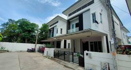 Доступные квартиры в Motto Kanchanapisek-Rama2