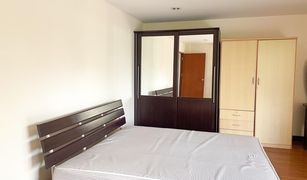 2 Bedrooms Apartment for sale in Khlong Toei, Bangkok Lin Court