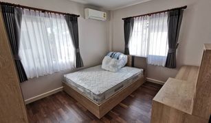 San Klang, ချင်းမိုင် Siwalee Sankampang တွင် 3 အိပ်ခန်းများ အိမ်ရာ ရောင်းရန်အတွက်