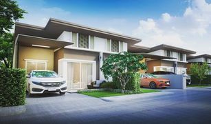 2 Bedrooms House for sale in Pluak Daeng, Rayong Sipun Ville