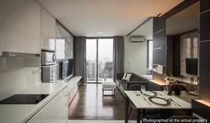 1 Bedroom Condo for sale in Thung Mahamek, Bangkok Nara 9 by Eastern Star