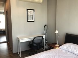 2 Schlafzimmer Wohnung zu vermieten im Ceil By Sansiri, Khlong Tan Nuea, Watthana