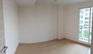 2 Bedrooms Condo for sale in Chong Nonsi, Bangkok Supalai Riva Grande