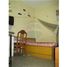 4 Bedroom Apartment for sale at Khote Nagar, Shrirampur, Ahmadnagar, Maharashtra