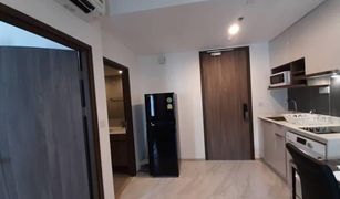 1 Bedroom Condo for sale in Bang Kapi, Bangkok Ideo Mobi Asoke