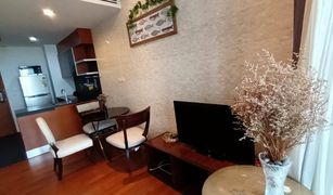 2 Bedrooms Condo for sale in Phra Khanong, Bangkok Ashton Morph 38