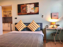 1 Bedroom Condo for sale at Zcape I, Choeng Thale, Thalang, Phuket