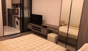 1 Bedroom Condo for sale in Phra Khanong Nuea, Bangkok KnightsBridge Prime On Nut