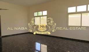 6 Schlafzimmern Appartement zu verkaufen in Al Samar, Al Ain Al Dhahir