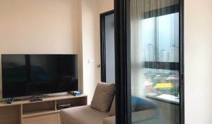 1 chambre Condominium a vendre à Dao Khanong, Bangkok Niche Mono Charoen Nakorn