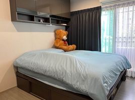 1 Bedroom Condo for sale at The Parkland Phetkasem 56, Bang Wa