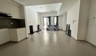 2 chambres Appartement a vendre à Zahra Breeze Apartments, Dubai Zahra Breeze Apartments 3A
