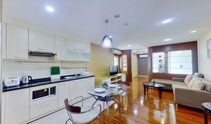 1 Bedroom Apartment for sale in Khlong Tan Nuea, Bangkok Sirin Place