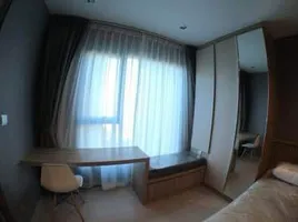 Studio Apartment for rent at Life Asoke Rama 9, Makkasan