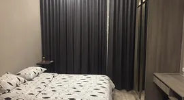 Available Units at Knightsbridge Collage Ramkhamhaeng