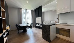 1 Bedroom Condo for sale in Khlong Toei Nuea, Bangkok Noble BE19