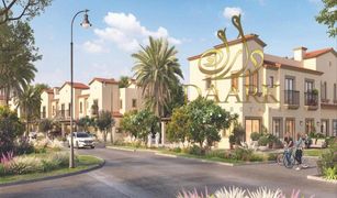 Вилла, 2 спальни на продажу в Khalifa City A, Абу-Даби Bloom Living
