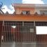 4 Bedroom Townhouse for sale in Osasco, Osasco, Osasco