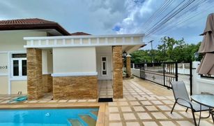 3 Bedrooms Villa for sale in Chalong, Phuket Sun Palm Village