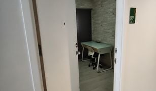 Studio Wohnung zu verkaufen in Khlong Nueng, Pathum Thani Plum Condo Park Rangsit