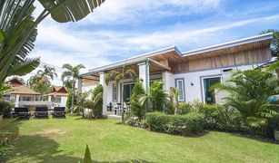 2 Schlafzimmern Villa zu verkaufen in Kamala, Phuket Villa Cheloni