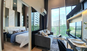 1 Bedroom Condo for sale in Huai Khwang, Bangkok Noble Revolve Ratchada 2