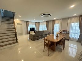4 Bedroom House for rent at Centro Bangna, Bang Kaeo, Bang Phli, Samut Prakan