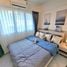 1 Schlafzimmer Wohnung zu verkaufen im The Privacy Ladprao - Sena, Lat Phrao, Lat Phrao, Bangkok