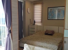 1 Schlafzimmer Wohnung zu verkaufen im Cetus Beachfront, Nong Prue