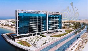 2 Schlafzimmern Appartement zu verkaufen in , Ras Al-Khaimah Gateway Residences