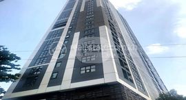 Condominuim for Sale 在售单元