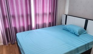 1 Bedroom Condo for sale in Mak Khaeng, Udon Thani Lumpini Place UD - Posri