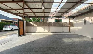 3 Schlafzimmern Haus zu verkaufen in Si Sunthon, Phuket Baan Suan Neramit 1