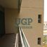 1 Bedroom Apartment for sale at Al Sana 2, Al Muneera, Al Raha Beach