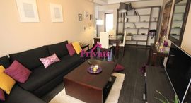 Verfügbare Objekte im Location Appartement 65 m² QUARTIER MERCHAN Tanger Ref: LZ475