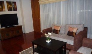 2 Bedrooms Condo for sale in Lumphini, Bangkok Baan Thanon Sarasin