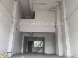 6 спален Дом for sale in Phutthamonthon Nakhon Pathom, Sala Ya, Phutthamonthon