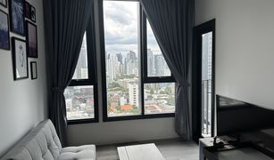 1 Bedroom Condo for sale in Khlong Tan Nuea, Bangkok XT Ekkamai