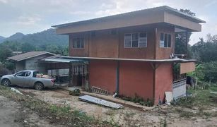 3 Bedrooms House for sale in Bong Ti, Kanchanaburi 