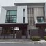 4 Schlafzimmer Haus zu vermieten im Nantawan Rama 9 – Srinakarin, Saphan Sung, Saphan Sung