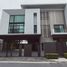 4 Bedroom Villa for rent at Nantawan Rama 9 – Srinakarin, Saphan Sung, Saphan Sung