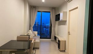 1 Bedroom Condo for sale in Bang Kapi, Bangkok The Niche Pride Thonglor-Phetchaburi