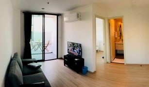 1 Bedroom Condo for sale in Suan Luang, Bangkok Artemis Sukhumvit 77
