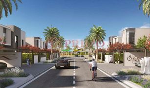 5 chambres Villa a vendre à Murano Residences, Dubai Murooj Al Furjan