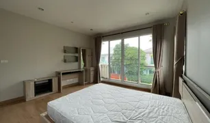 4 Bedrooms House for sale in Suan Luang, Bangkok The Plant Pattanakarn